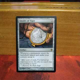 Amulet of Vigor
