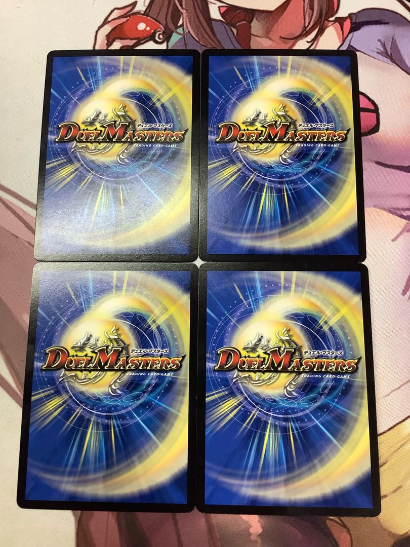 Stenyanko U 62/110 4 sheets, 25 yen per sheet