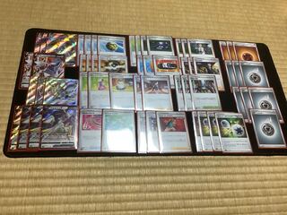 Pocketka DuraludonArceus Deck Set