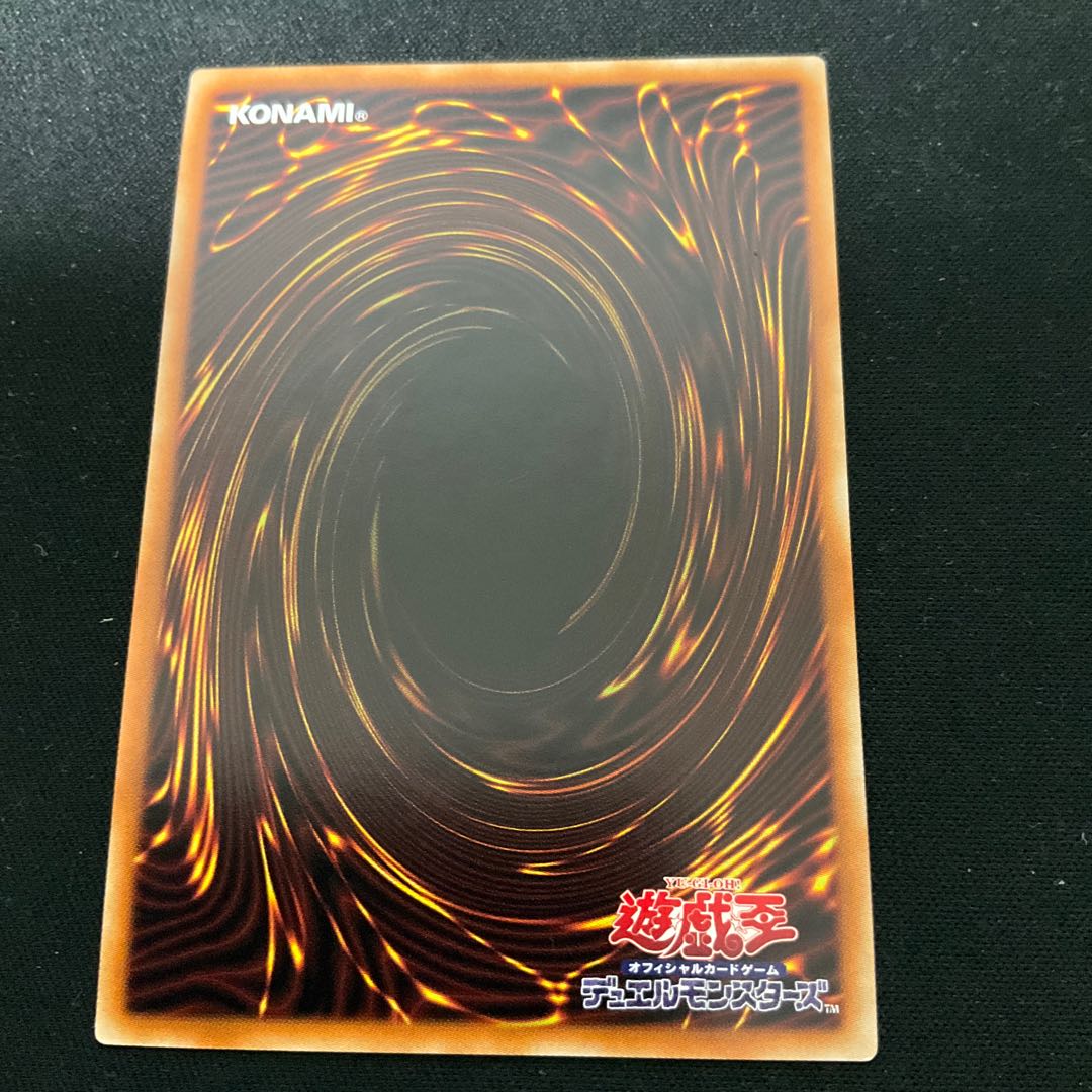 LiveTwin Kiss Kilf Disappear [Prismatic Secret] {LIOV-JP017}