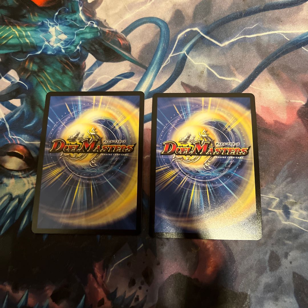 邪眼王B・ロマノフ