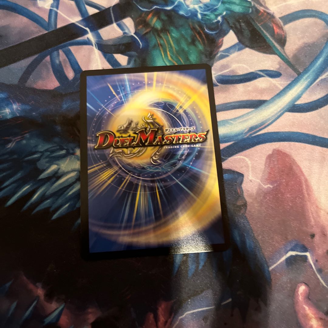 邪眼王B・ロマノフ