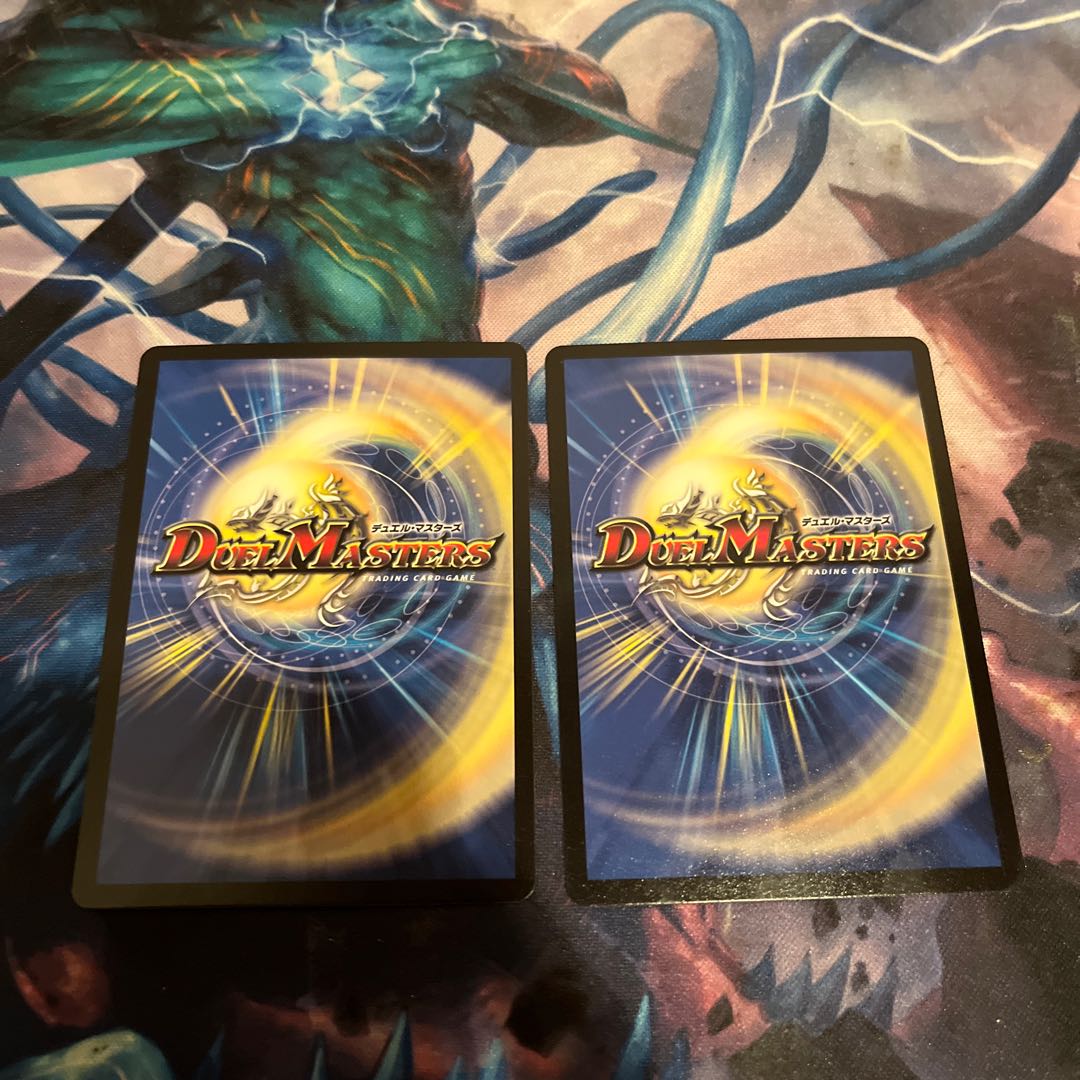 Deadly Fighter Braid Claw