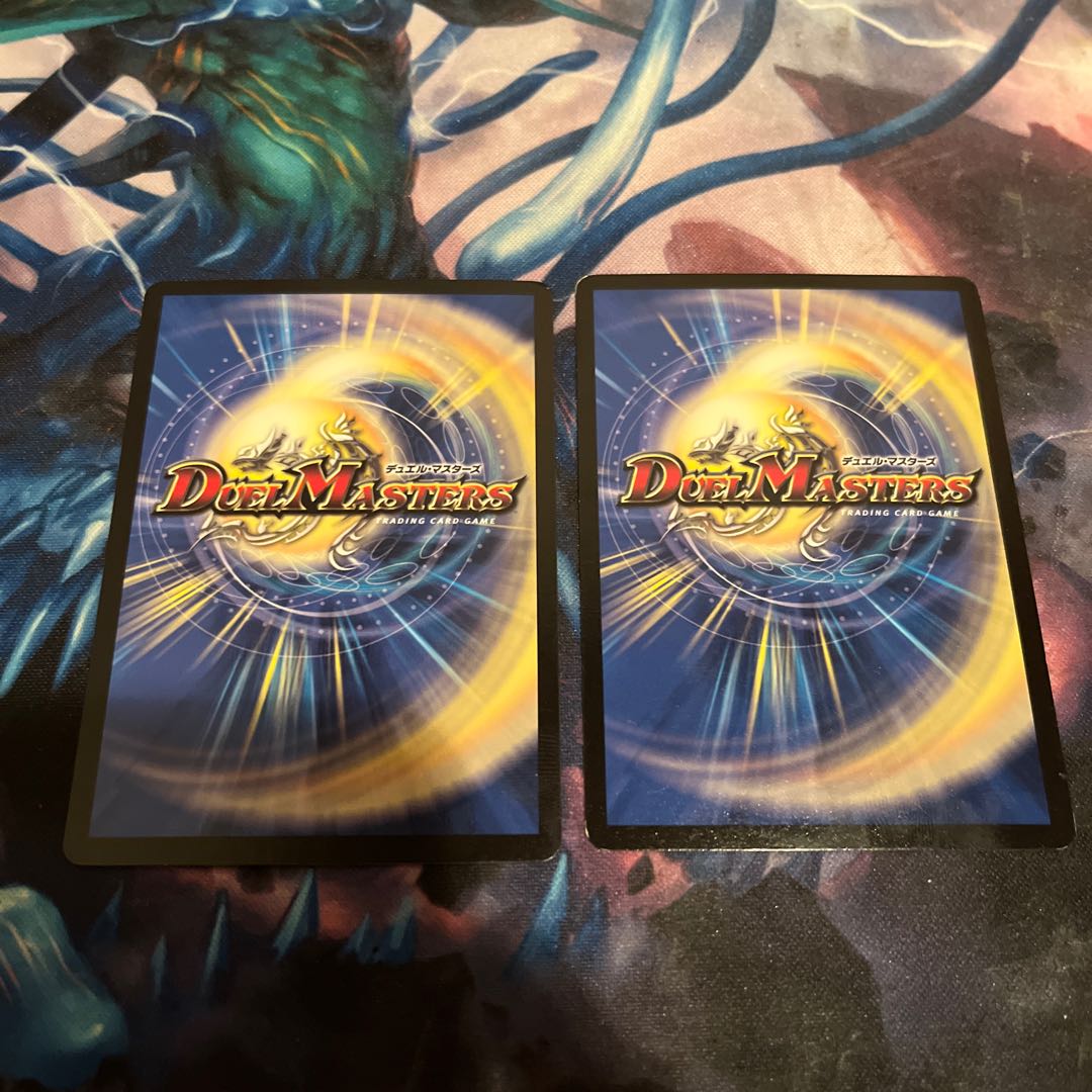 Deadly Fighter Braid Claw