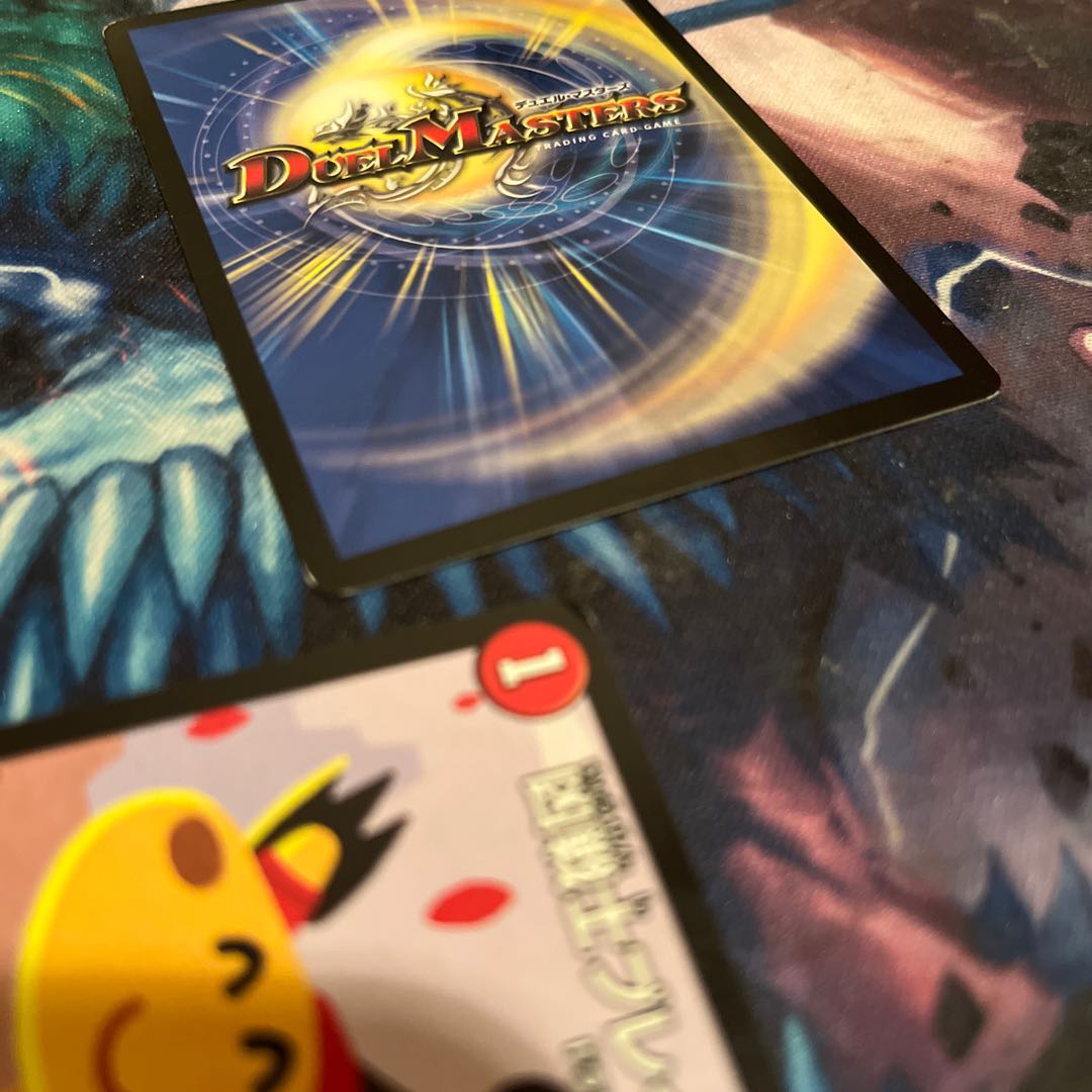 Deadly Fighter Braid Claw