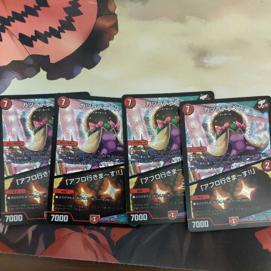 Wigwagandelance|"I'm going afro!"