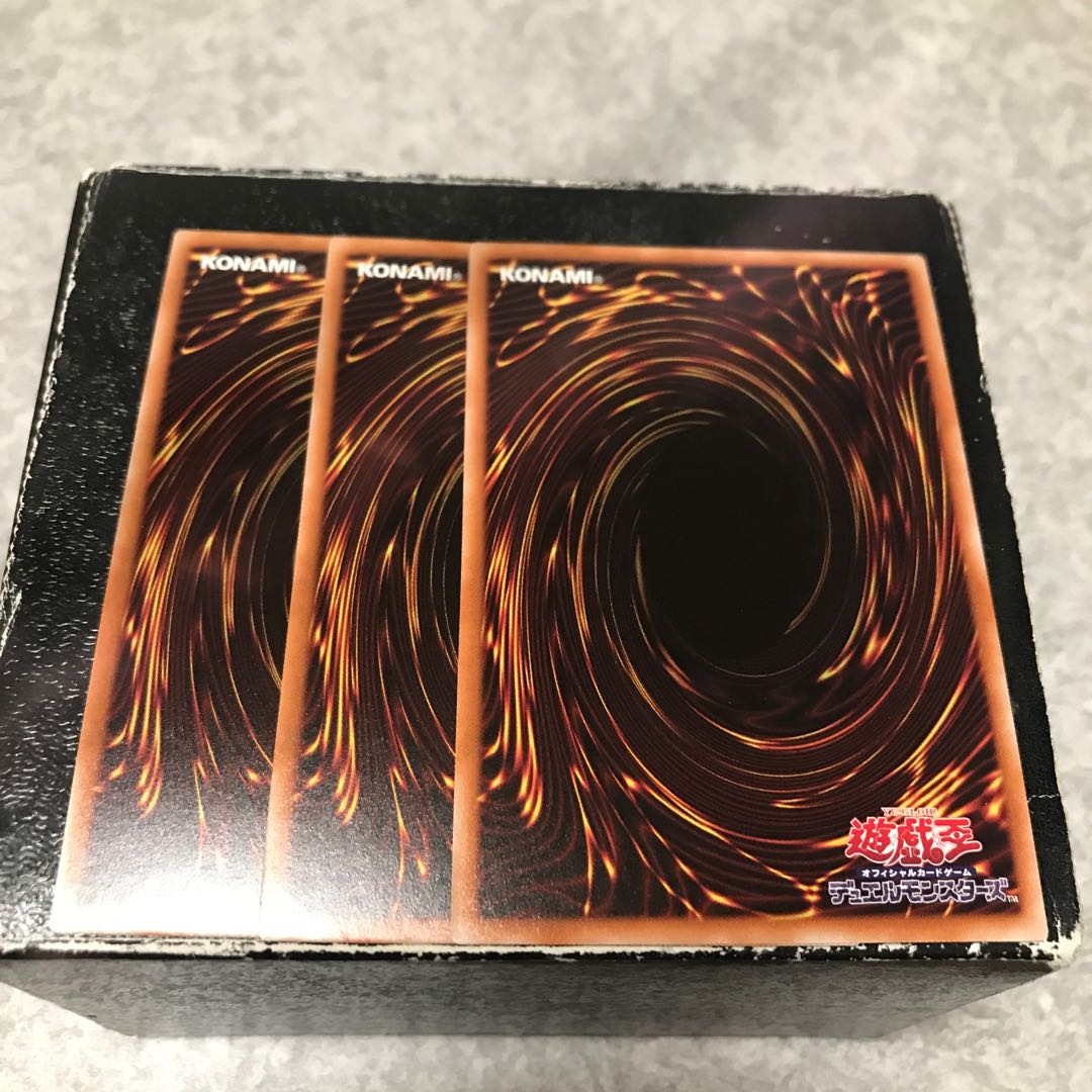 スプライト・エルフ スーパーレア３枚