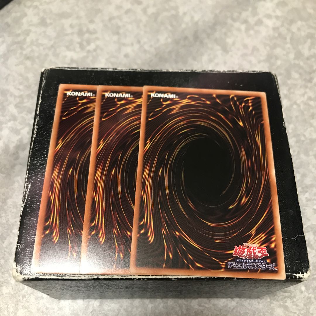 Scareclaw Reichhardt, 3 super-rare.