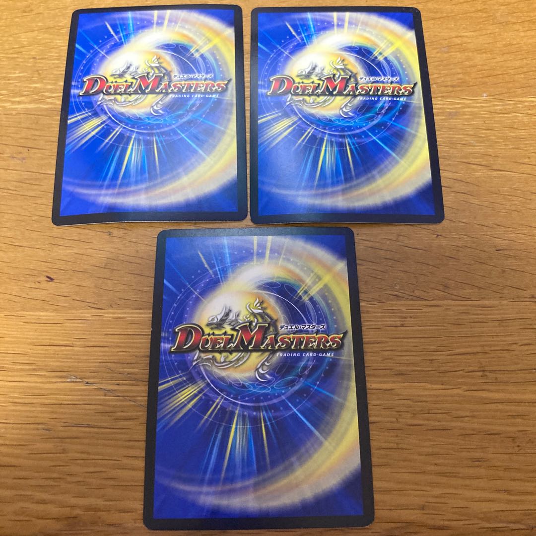 Faerie Life (Ultra Golden Card Specs) ugc 3