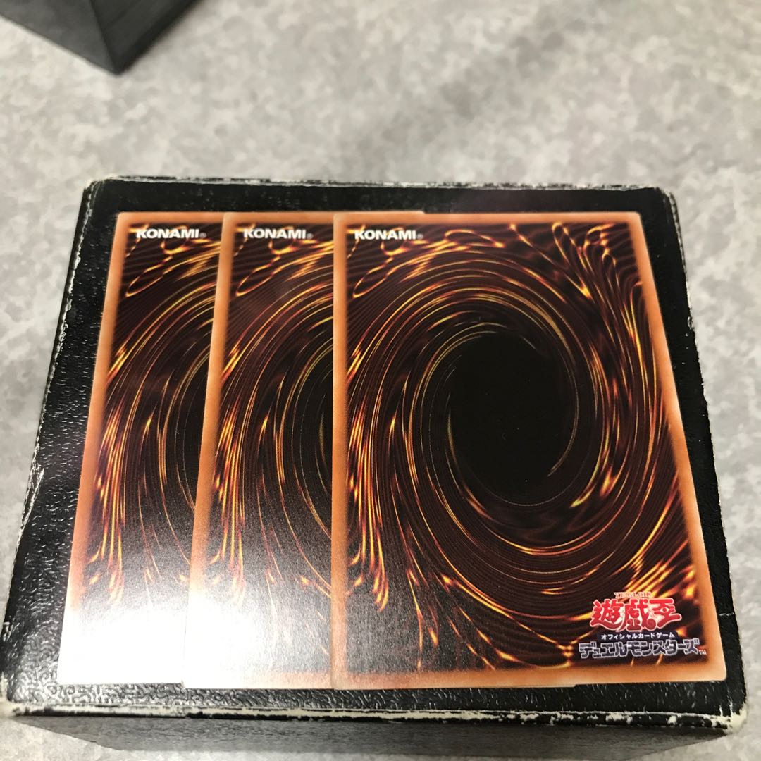 Crackdown 3 Super Rare