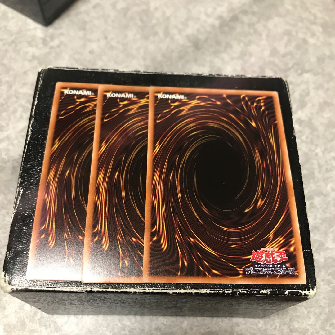 Fusion Destiny 3 Super Rare