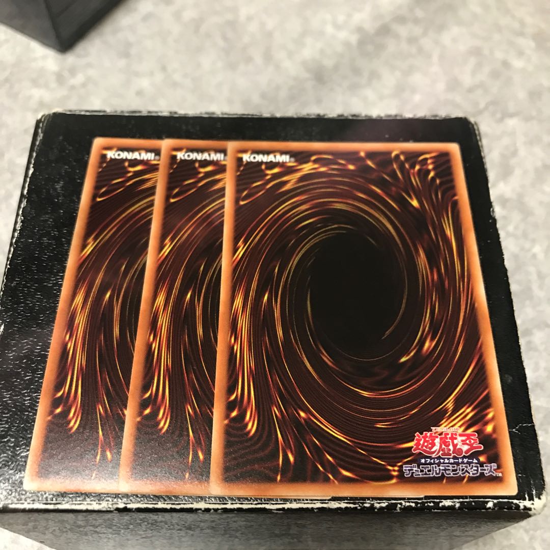 Winged Demon Demon - Namijun Parallel Normal 3 pieces