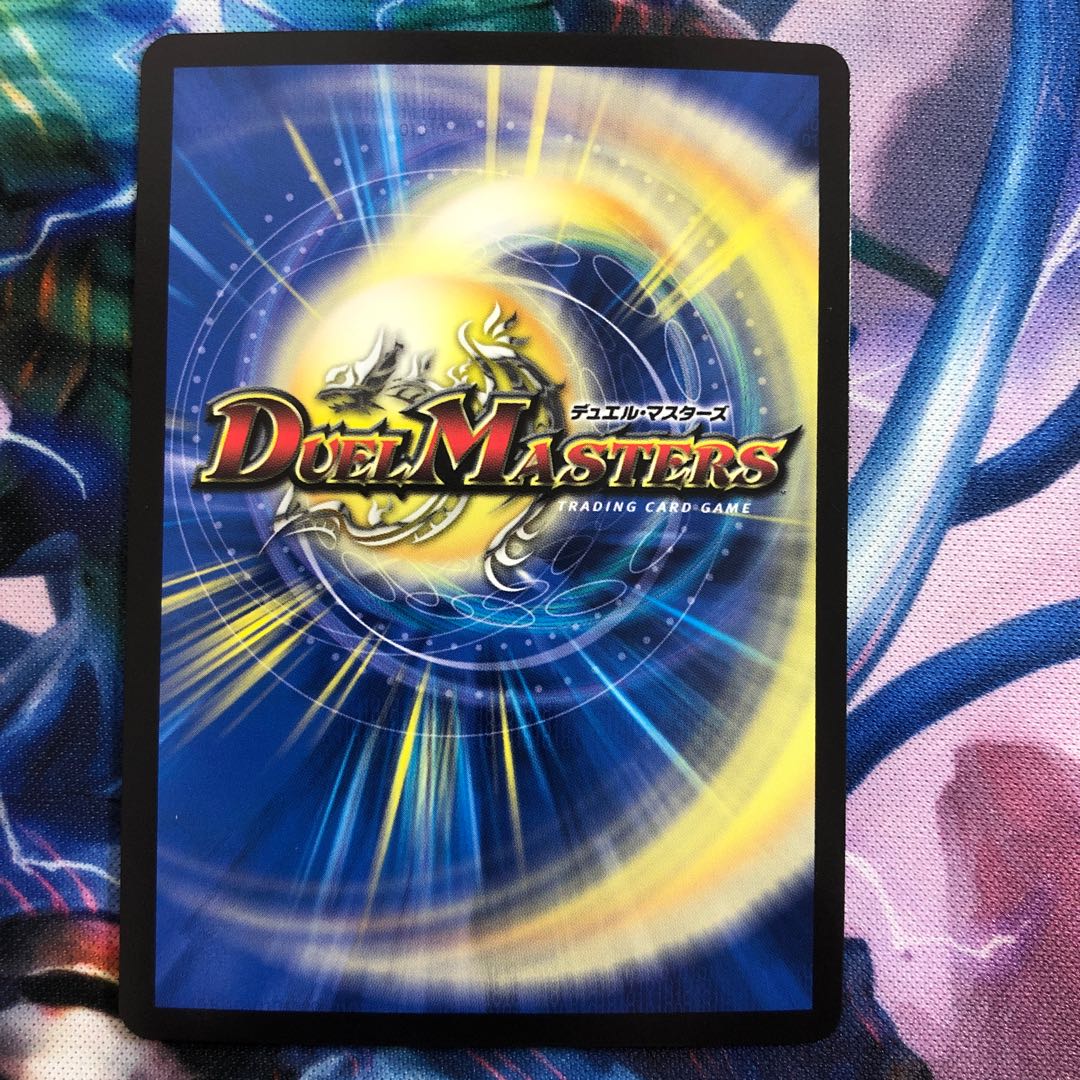 Star" <Lionel.Star>(20th SP Rare Spec.)