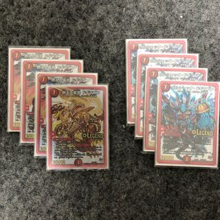 レジェンド（火文明　自然文明） 1枚