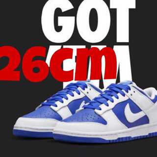 【新品未使用】Nike Dunk Low "Racer Blue and White 26cm
