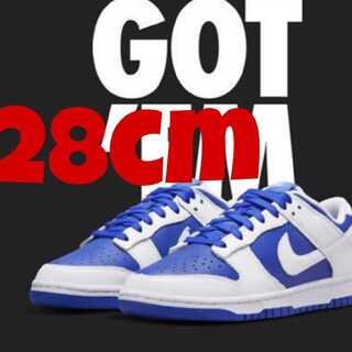 【新品未使用】Nike Dunk Low "Racer Blue and White 28cm