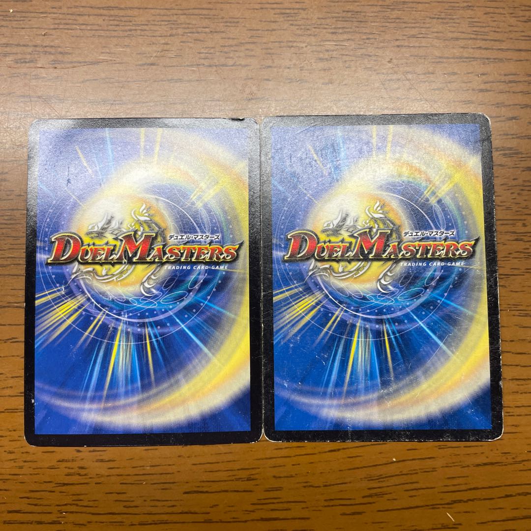 Psychic Kukyoku Tutopia SR