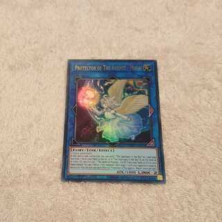 003. Delegate's Kinsman Moon EU Version