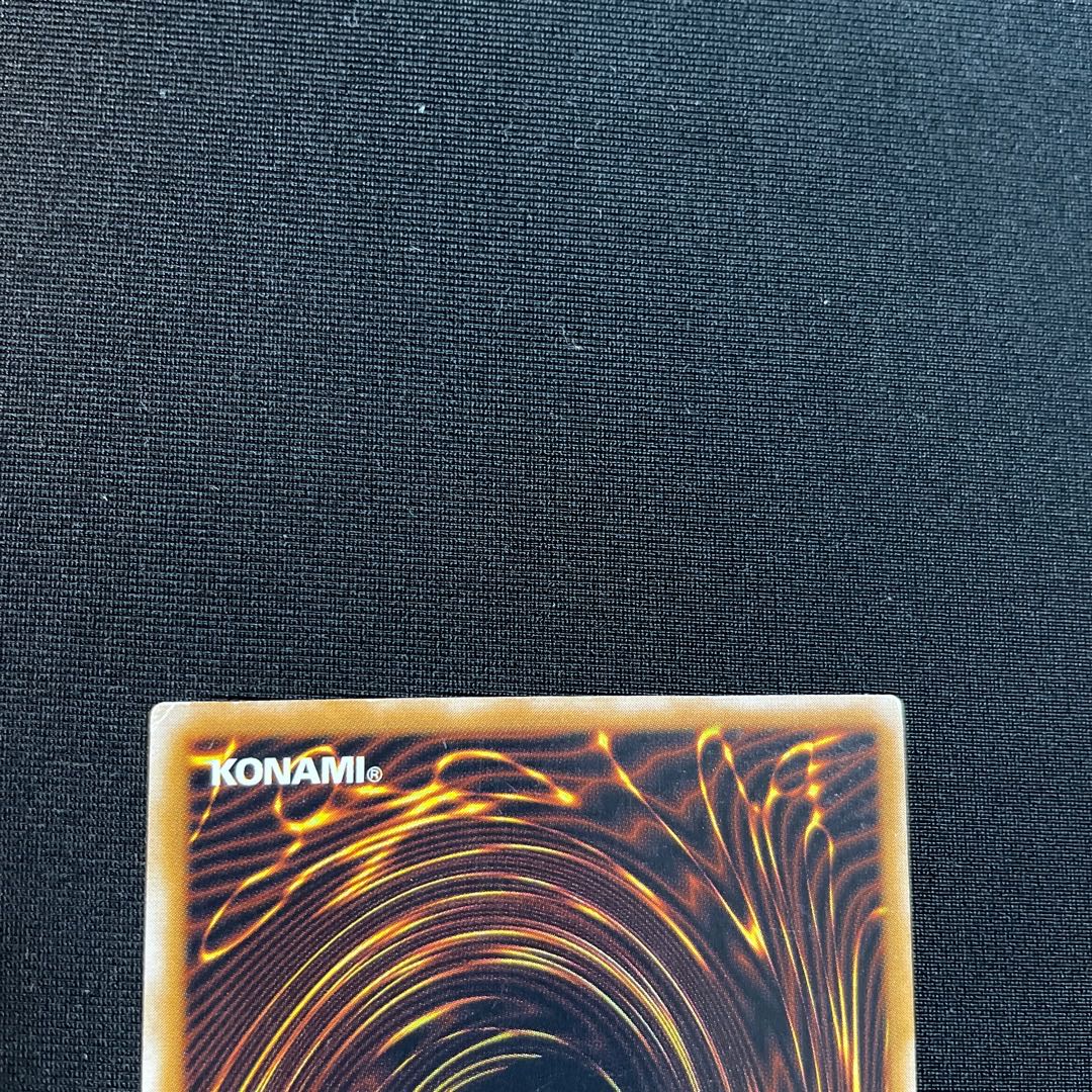 Blue-Eyes White Dragon Snubbull Eyes HoWight Dragon Relief Blue Gloss