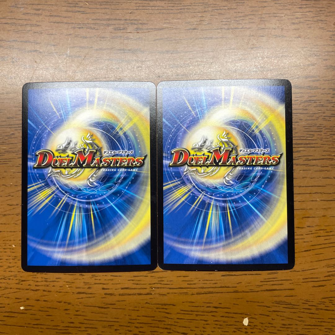 Psychic Kukyoku Tutopia SR