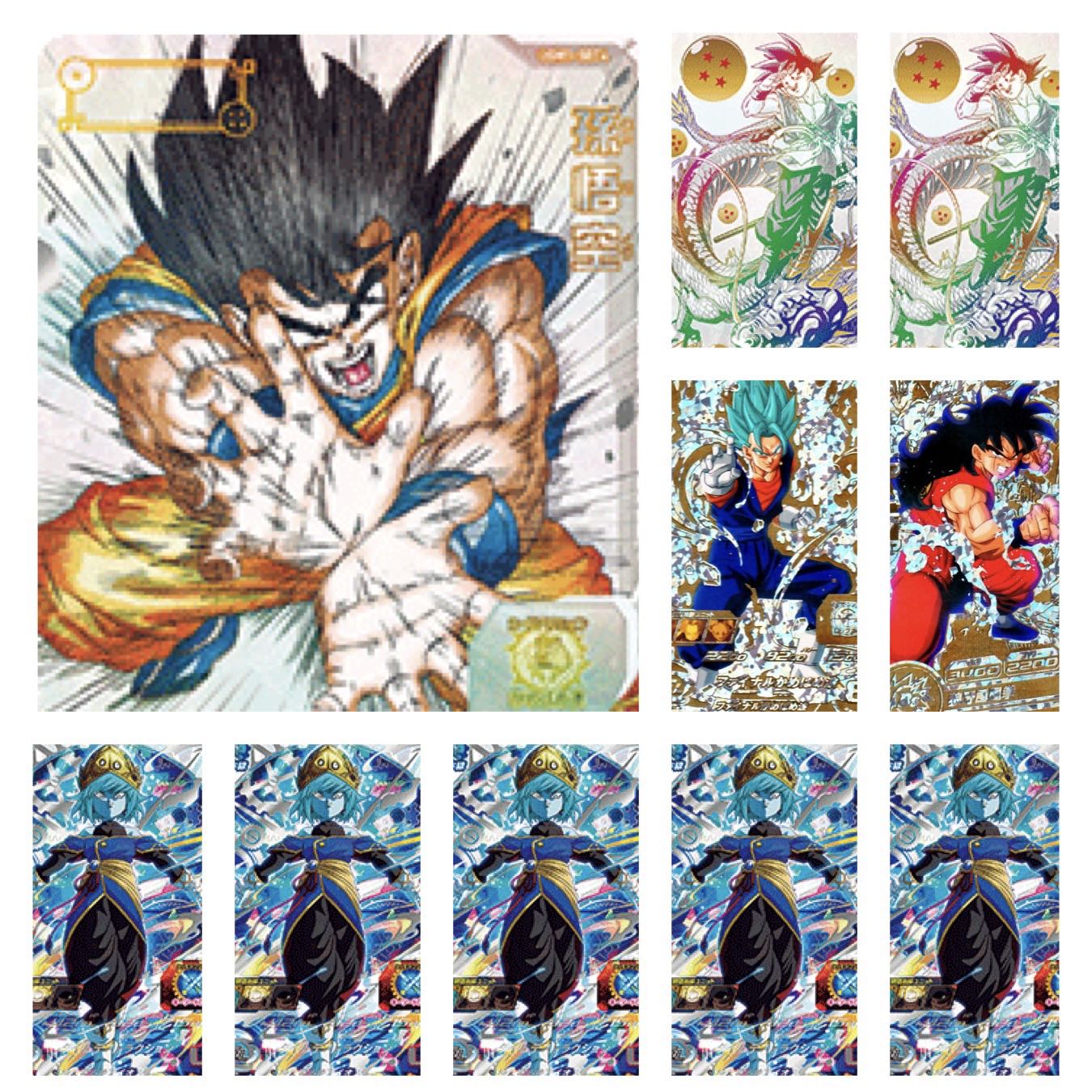 TOBU様専用 5口 激レアNoを狙え！1口2000円 1枚