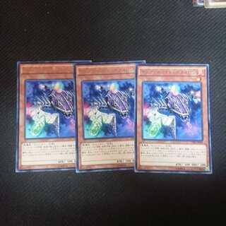 インフェルノイド デカトロン