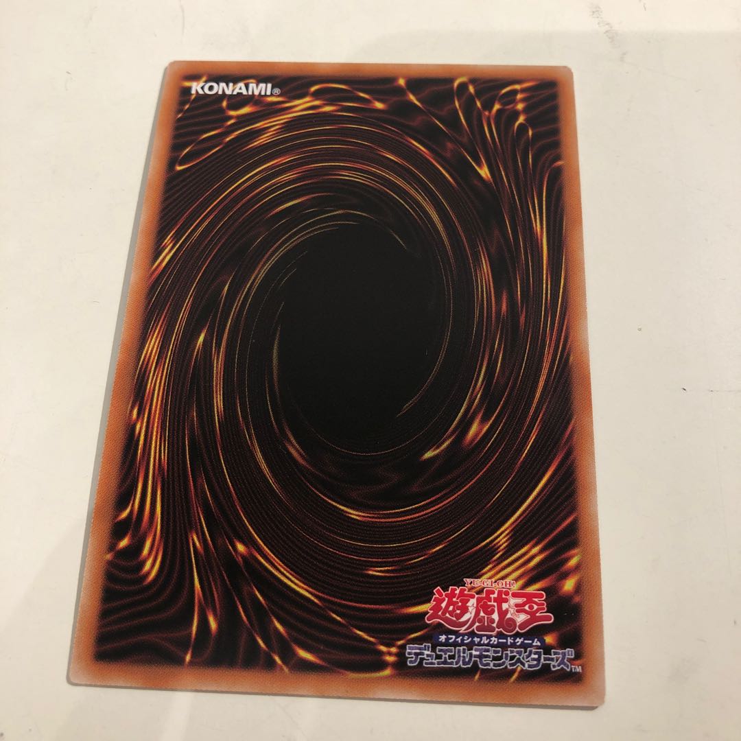 鉄獣戦線 トークン シークレット