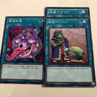 汎用パーツ　ドローソース　3枚 3枚