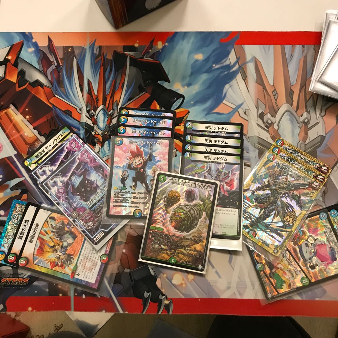 いっちさん専用