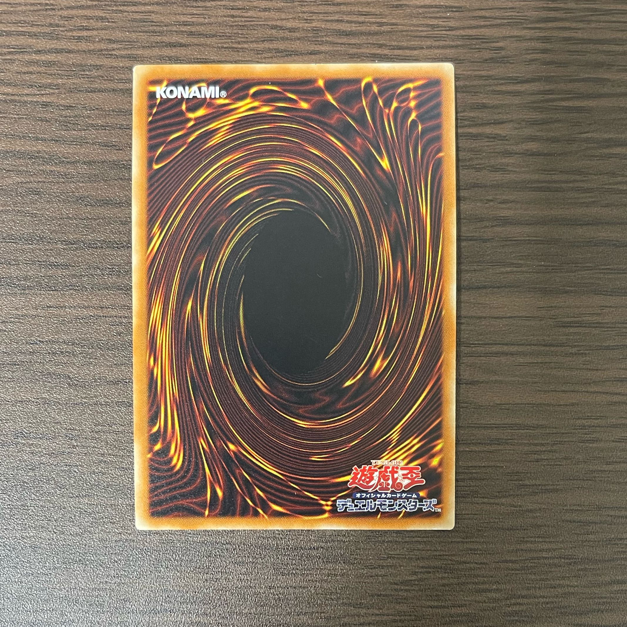 White Aura Whale Collector's Rare