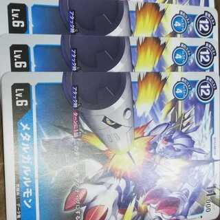 プロモ　メタルガルルモン　4枚セット　デジモンカードゲーム