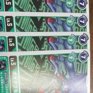 プロモ　オオクワモン　4枚セット　デジモンカードゲーム