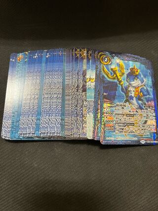 バトスピ ファーストパートナー青3コン 1枚