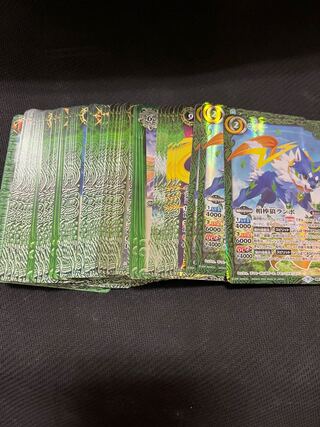 バトスピ ファーストパートナ緑3コン 1枚