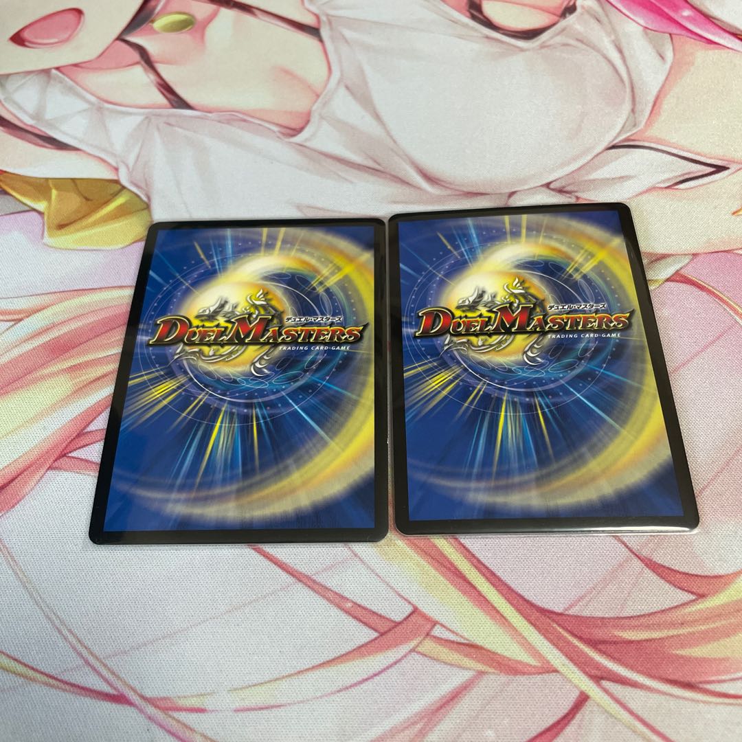 Gigandidanos, the Great Tree King