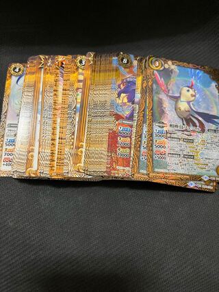 バトスピ ファーストパートナー黄3コン 1枚