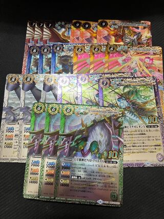 新　旧　42枚セット 30枚