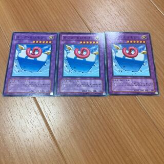 キング・もけもけ ノーマル