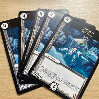 shepherd's purse (Capsella bursa-pastoris)