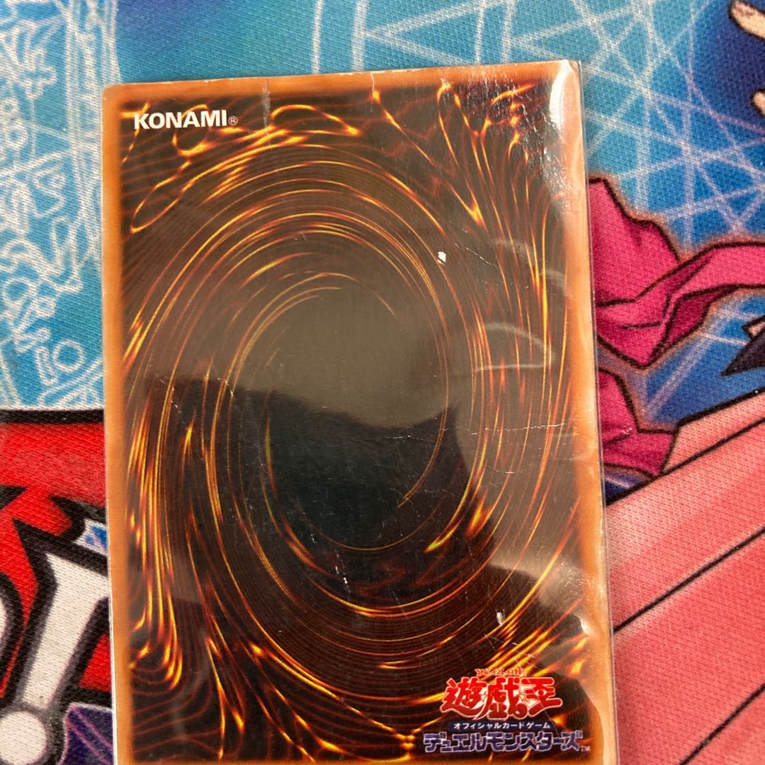 Exodia the Forbidden One Ultra Rare Early 1 copy Special Price