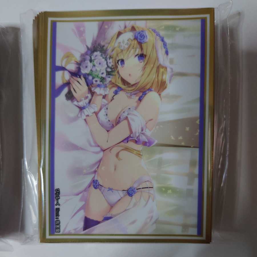 麗奈様専用出品