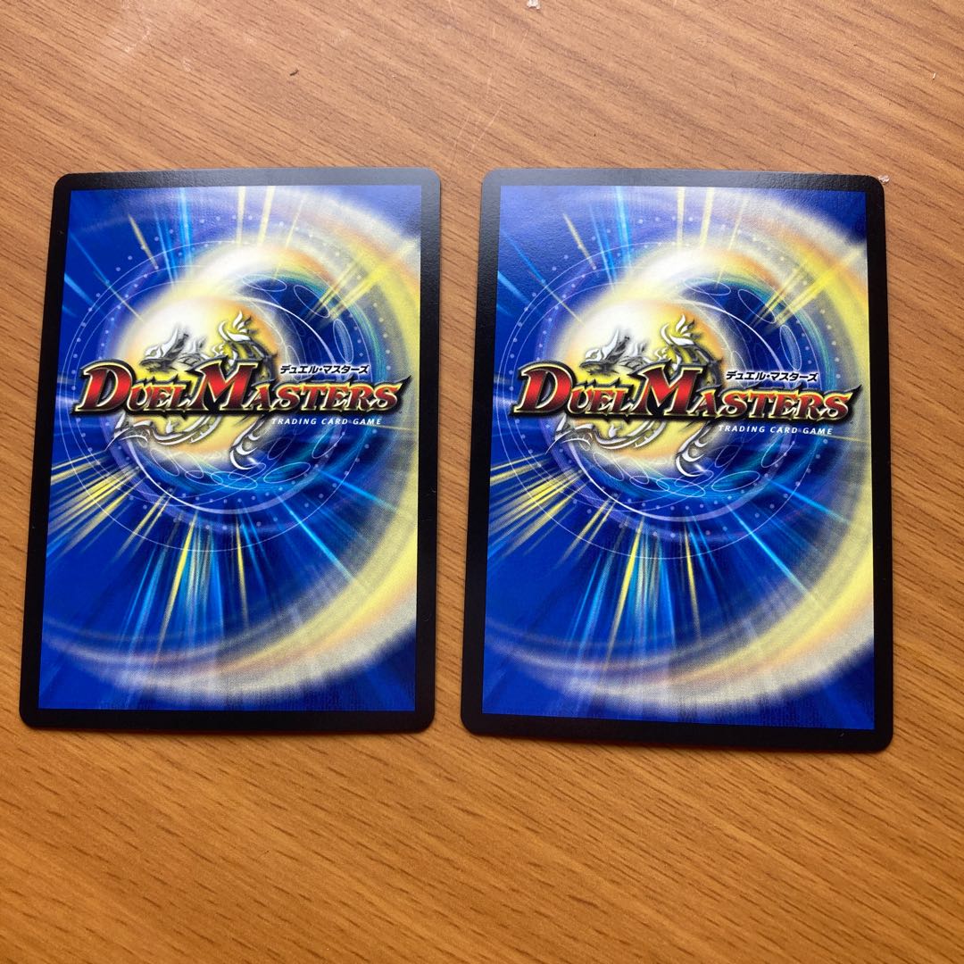 Jogirasta the Johnny MAS