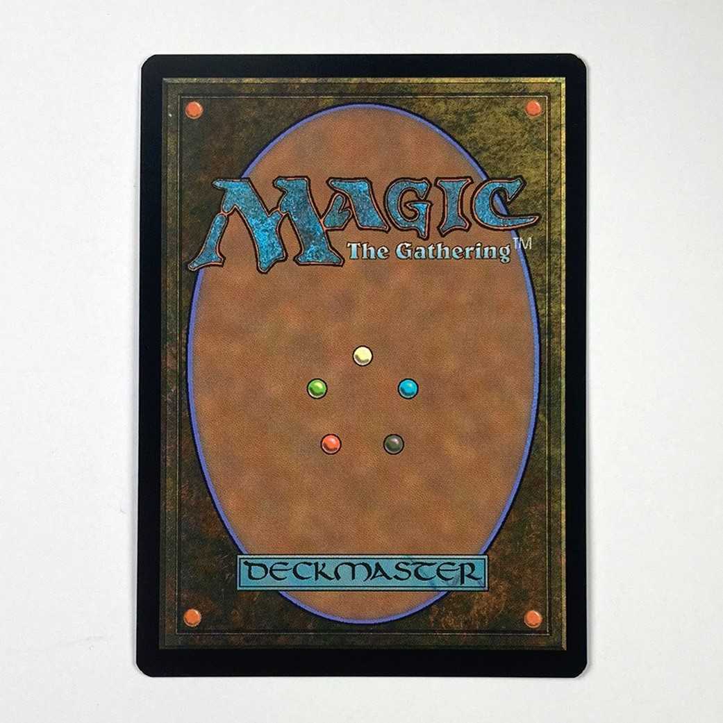 Machinate seer, Rafine English