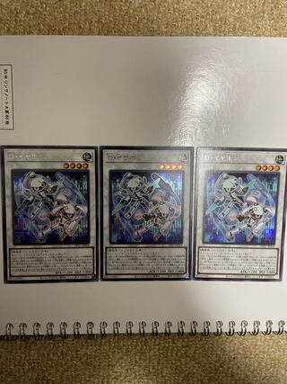 D. Earphones 2 sikhs, 1 ultra