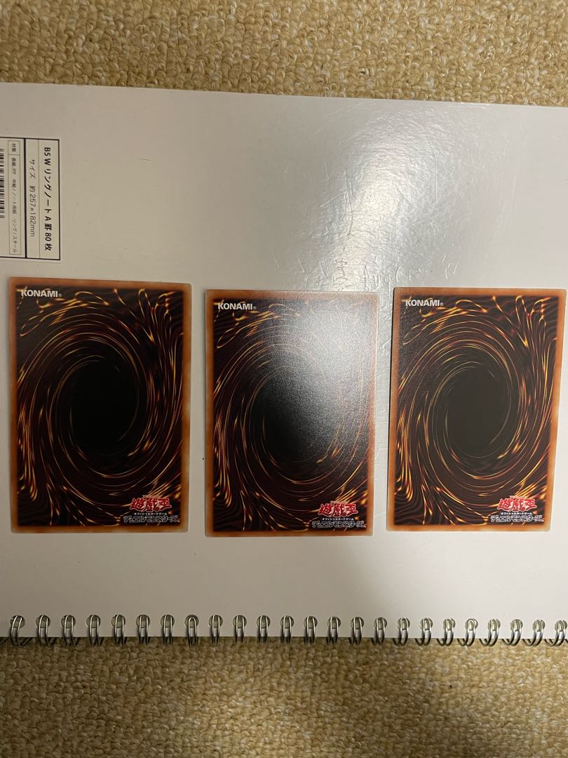 D. Earphones 2 sikhs, 1 ultra