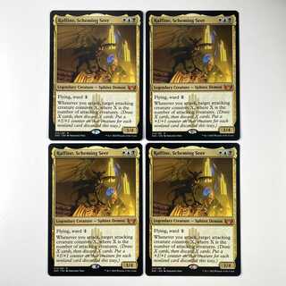 Machinate seer, Rafine Myth Rare 213/281 New Capena Street Corner English 4 copies