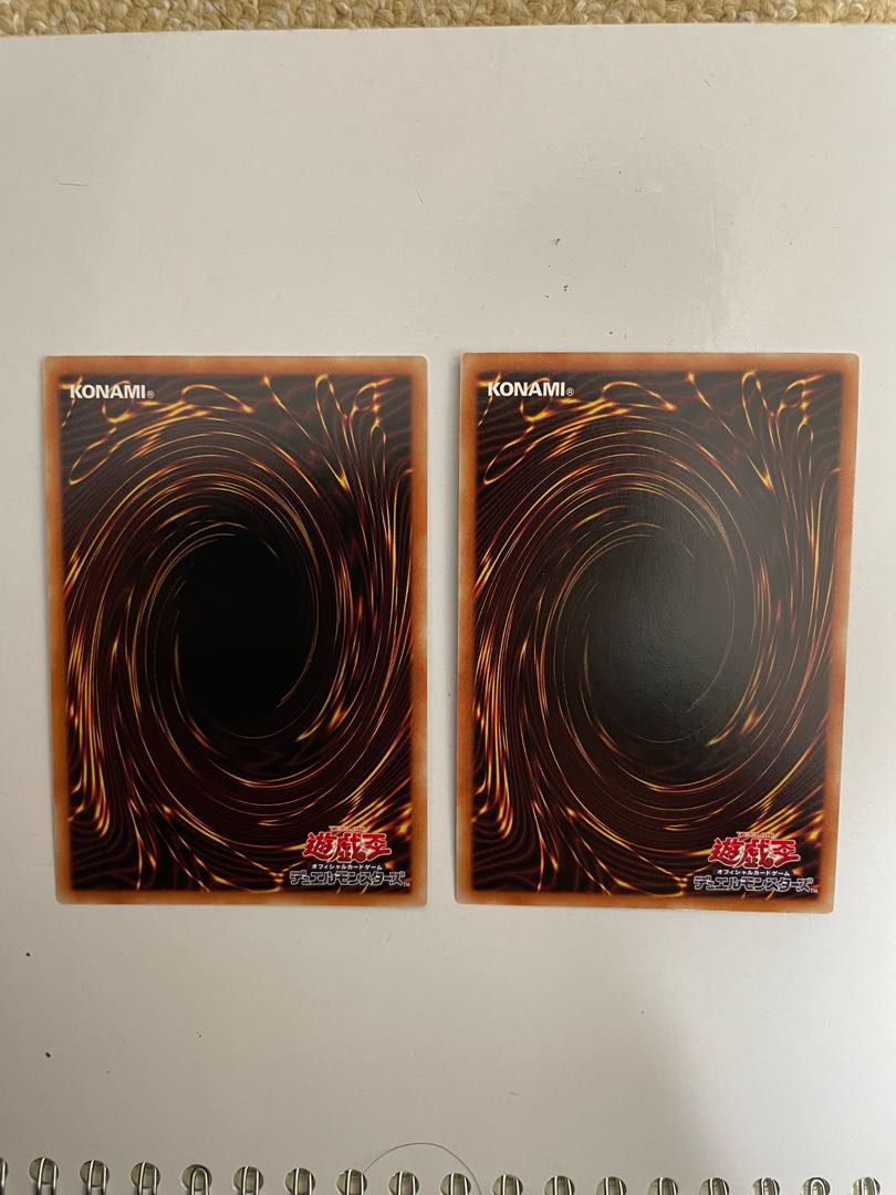 Gadget Gamer, 2 Secret Rares.