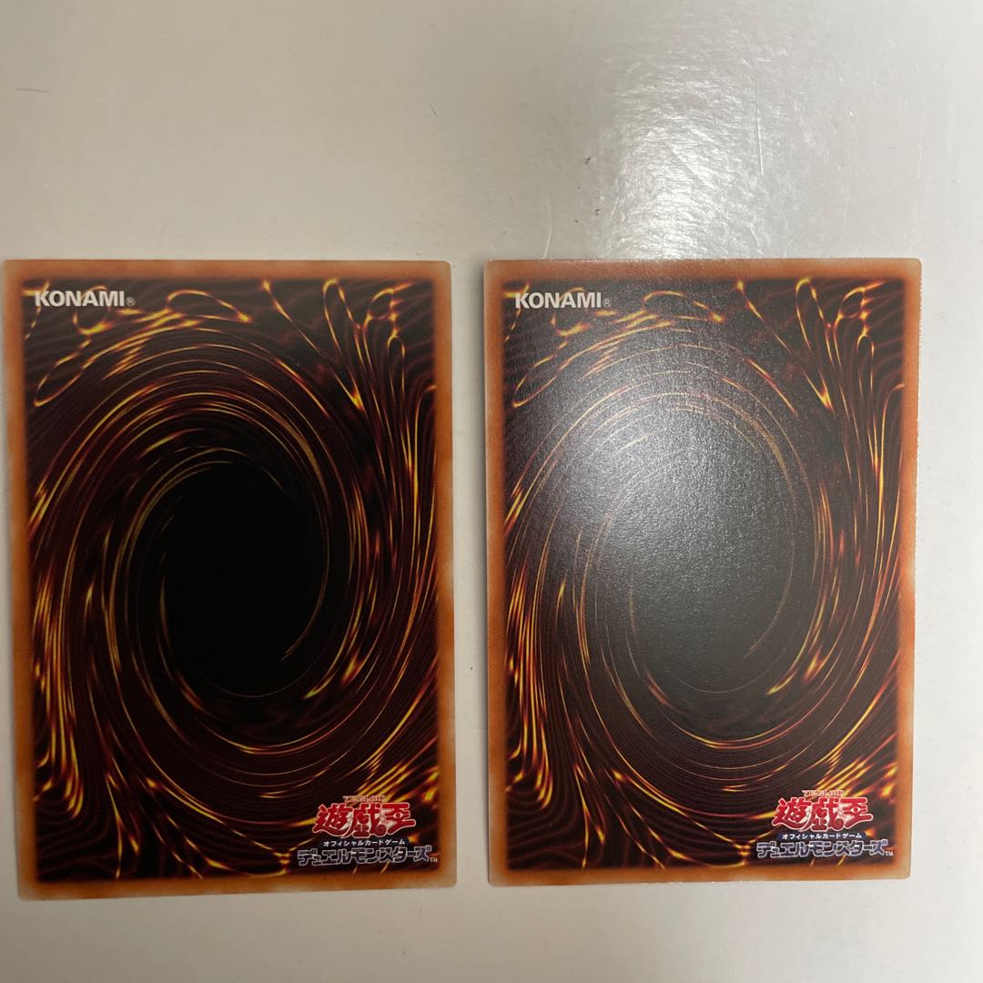 ガジェット・ゲーマー スーパーレア2枚