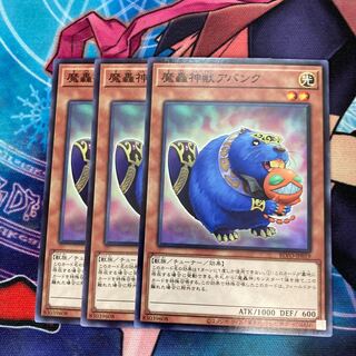 The Fabled Abanc Normal 3-card special