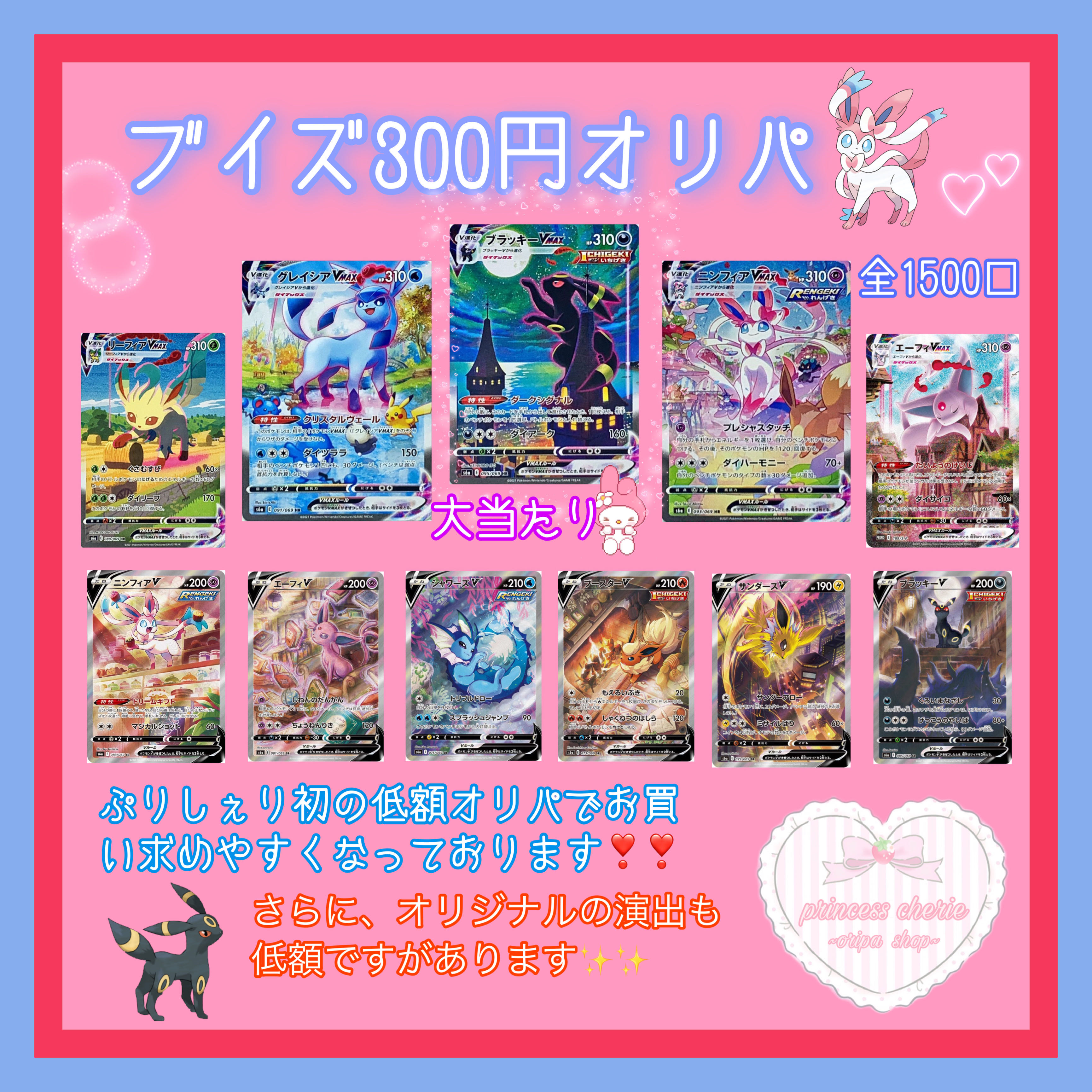 Thank you for your continued support for ♡Kumajiro ♡♡♡♡♡♡♡♡♡♡♡♡♡♡♡♡♡♡♡♡♡♡♡♡♡♡♡♡♡♡♡♡♡♡♡♡♡♡"